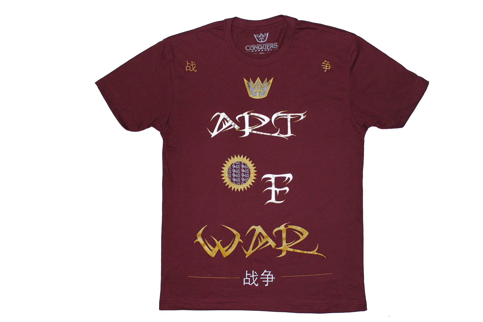 Art Of War | Maroon