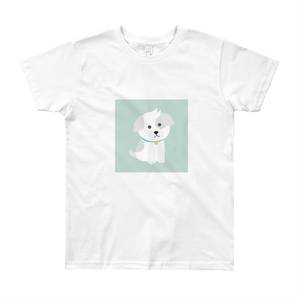 Dog Youth Short Sleeve T-Shirt